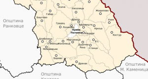 Донесена Програма за енергетска ефикасност на Крива Паланка