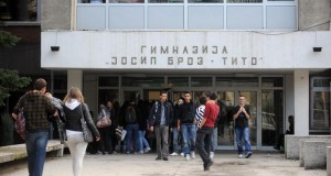 Обновено средното училиште „Јосип Броз-Тито“