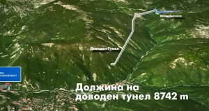 Влада: Проектите  „Луково поле“ и „Бошков мост“ се стратешки