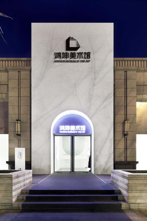 Hongkung_Art_Gallery (4)
