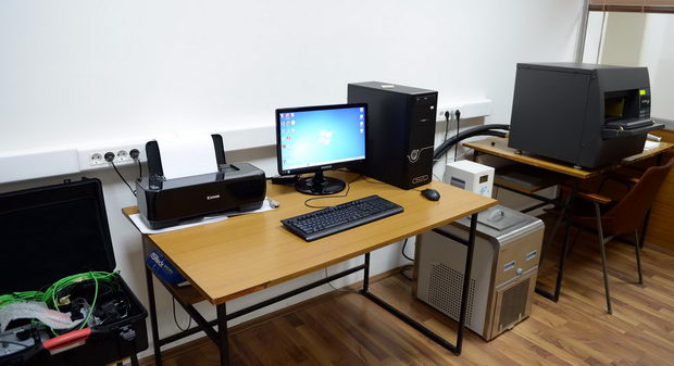 laboratorija