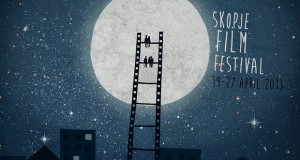 Награда за постерот на минатогодишниот Скопски филмски фестивал