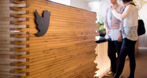 Новото седиште на Тwitter во Сан Франциско