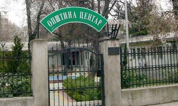 opstina centar_resize