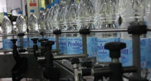 Погоните за „Пролом вода“ користат геотермална енергија