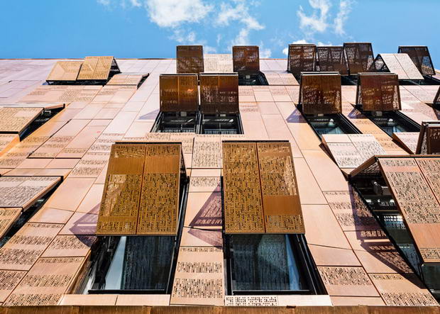 Music_School_Paris_Basalt Architecture (7)