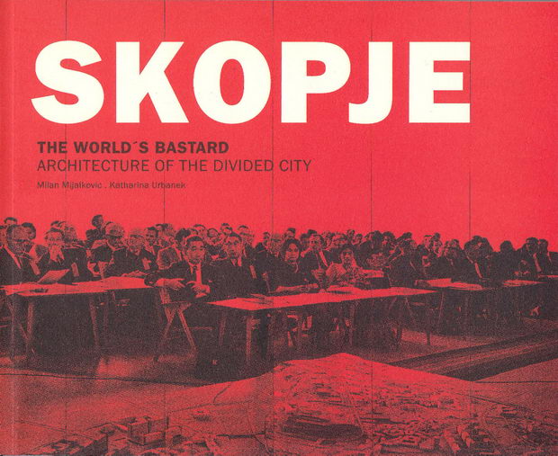 Skopje kopile