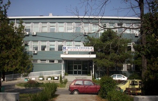 poliklinika bukurest_2_resize