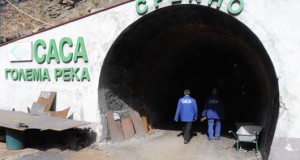 „Саса“ прв рудник со интегрирана еколошка дозвола