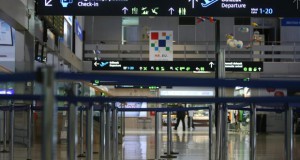 Енергетска ефикасност на аеродромот во Загреб