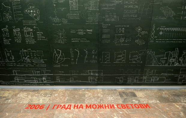 izlozba na makedoniski dela na venecisko bienale za arhitektura _08