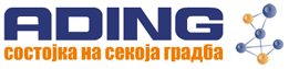 logo_ading