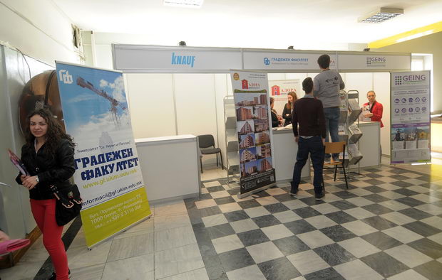 saem za vrabotuvanje na gradezen fakultet 2013_1