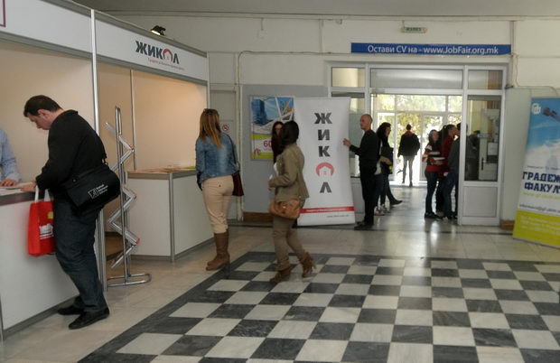 saem za vrabotuvanje na gradezen fakultet 2013_5