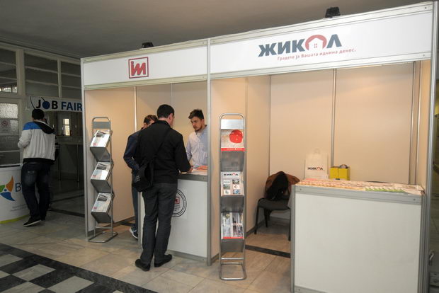 saem za vrabotuvanje na gradezen fakultet 2013_7