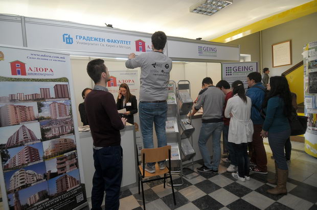 saem za vrabotuvanje na gradezen fakultet 2013_9