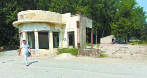 Реконструкција на „Езерце“ во Градски парк – Скопје