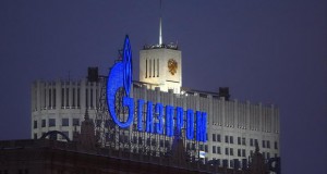 „Газпром“ го купи „Киргизгаз“ за еден долар
