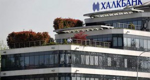 Објекти со кровни градини во Скопје