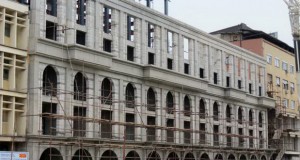 Реконструкција и надградба на Министерството за транспорт