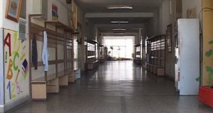 Избор на „Најбезбедно и најчисто училиште“ во Македонија