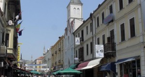 Изработен план за заштита на Старата чаршија во Битола