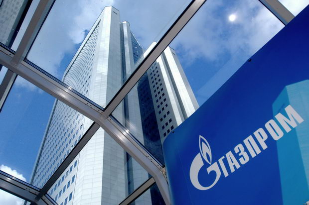 ГАЗпрайм