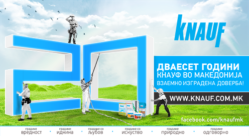 knauf bimas