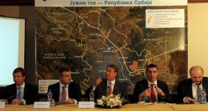 Србија не планира да ја одложи изградбата на „Јужен поток“