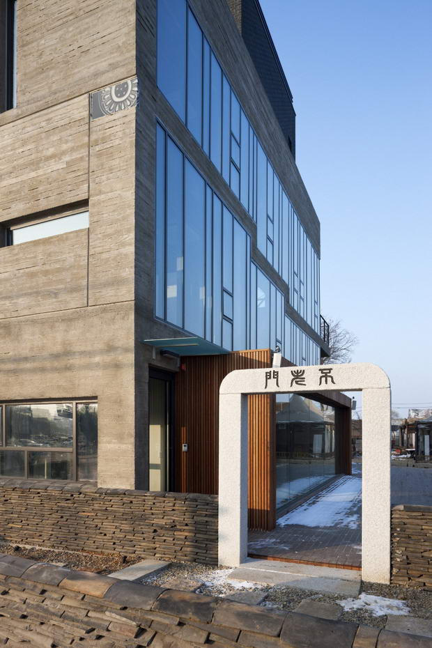 Studio Gaon_Sinjinmal Building (8)
