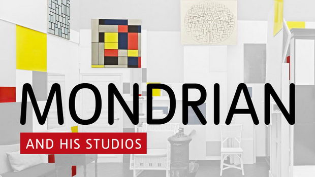 mondrijan vo tejt galerija_4