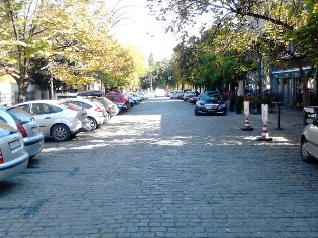 parkinzi centar