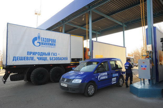 rusija ukraina gas