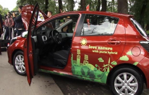 skopje elemobil