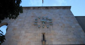 Одбележана 51-годишнината од катастрофалниот земјотрес во Скопје