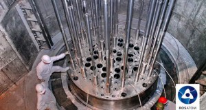 Нов тип нуклеарен реактор