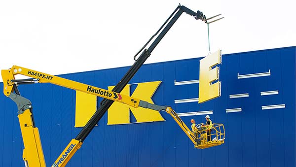 ikea hrvatska_5