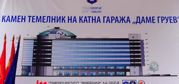 katna garaza sproti beko_2