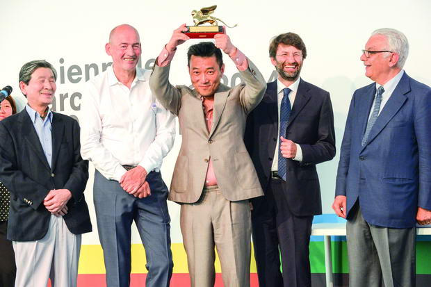korea golden lion