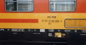 Македонски железници со нови услови во тендерот за нов деловен објект