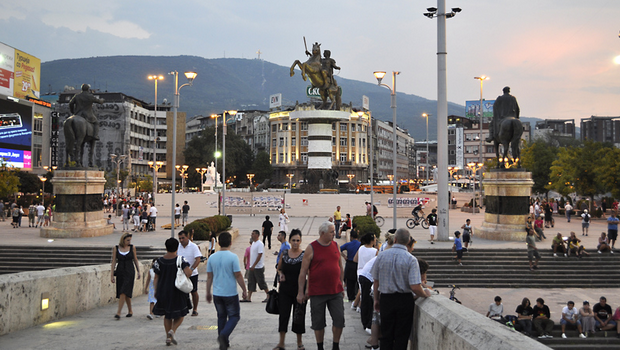 skopje agenda eu proekt