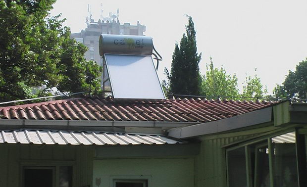 srnicka so solaren sistem
