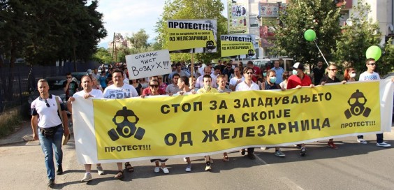 zelezarnica protesti