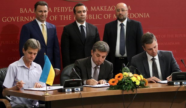 Potpisan dogovor so energija ukraina