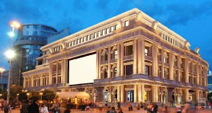 Нови конкурси за реконструкција на фасадите на повеќе згради во Скопје