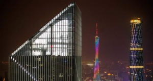 Облакодерот „Leatop Plaza“ прва LEED Gold сертифицирана зграда во Јужна Кина