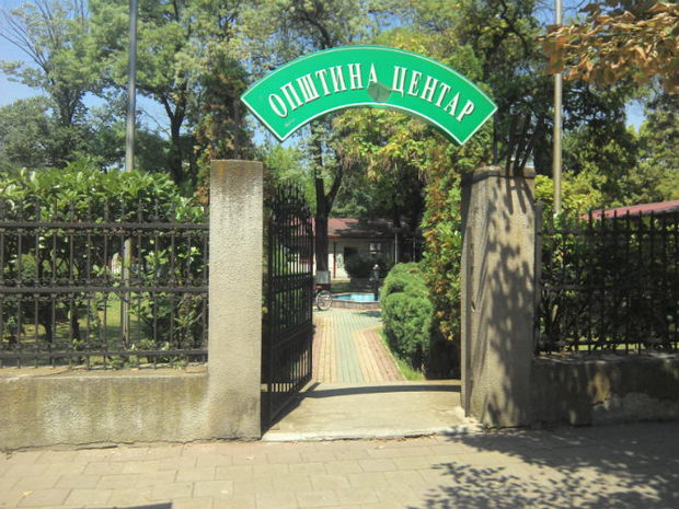 opstina centar sala za sednici