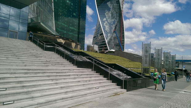 2014-06-11 12.57.09