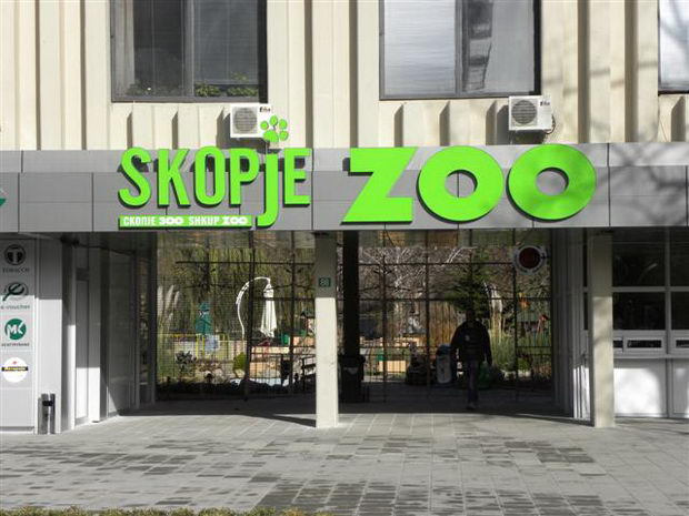 zoo skopje
