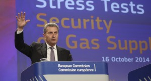Објавен „стрес тестот“ на Европската комисија за влијанието на гасната криза